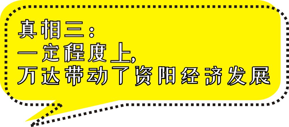 管家婆一肖,揭秘管家婆一肖，背后的故事與深層含義