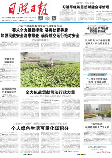 管家婆澳門一肖一碼100精準(zhǔn)2023,關(guān)于管家婆澳門一肖一碼100精準(zhǔn)2023的真相揭示與犯罪警示