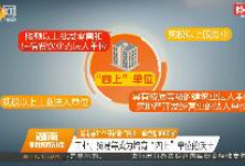 澳門(mén)管家婆三肖三碼一中一特,澳門(mén)管家婆三肖三碼一中一特，揭秘與探索
