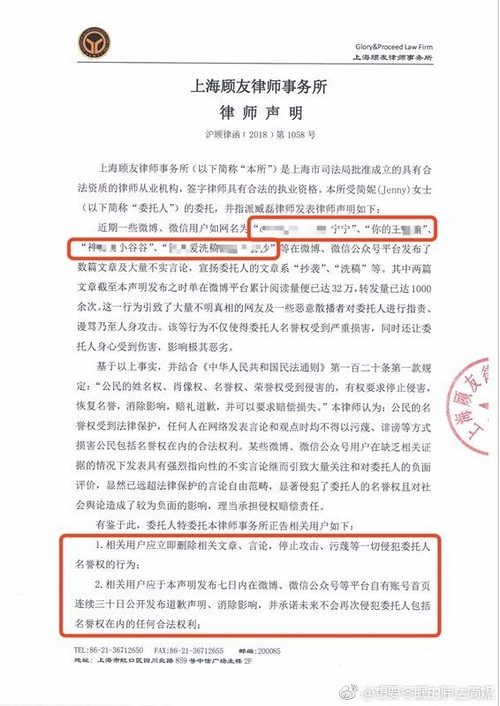 澳門王中王100%期期中072期 22-03-31-30-07-49T：36,澳門王中王100%期期中奧秘揭秘，深度解析第072期的獨(dú)特魅力與未來趨勢