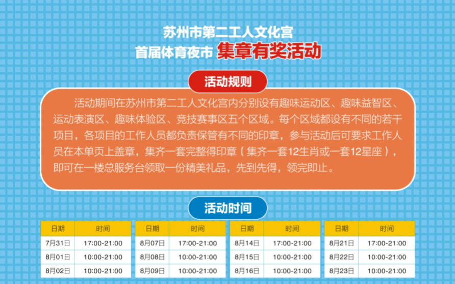管家婆204年資料一肖配成龍088期 06-31-19-37-02-45T：11,管家婆204年資料解析，一肖配成龍與數(shù)字的秘密（088期 06-31-19-37-02-45）揭秘與探討