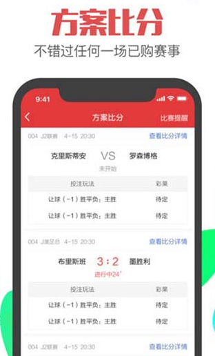 2025年港彩開獎結(jié)果130期 08-10-19-25-42-48E：17,揭秘港彩開獎結(jié)果，2025年第130期的幸運數(shù)字與解析