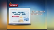 澳門正版資料免費大全新聞資訊128期 07-18-19-23-31-47G：39,澳門正版資料免費大全新聞資訊128期，深度解析與獨家觀察