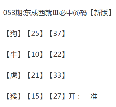奧門全年資料免費(fèi)大全一011期 08-10-14-20-41-44F：12,奧門全年資料免費(fèi)大全一011期，探索數(shù)字世界的奧秘與魅力