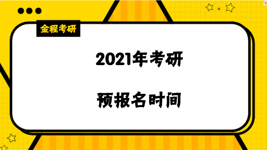 2025年新奧正版資料024期 08-20-26-36-39-45H：20,探索新奧正版資料，2025年第024期彩票的秘密與未來展望