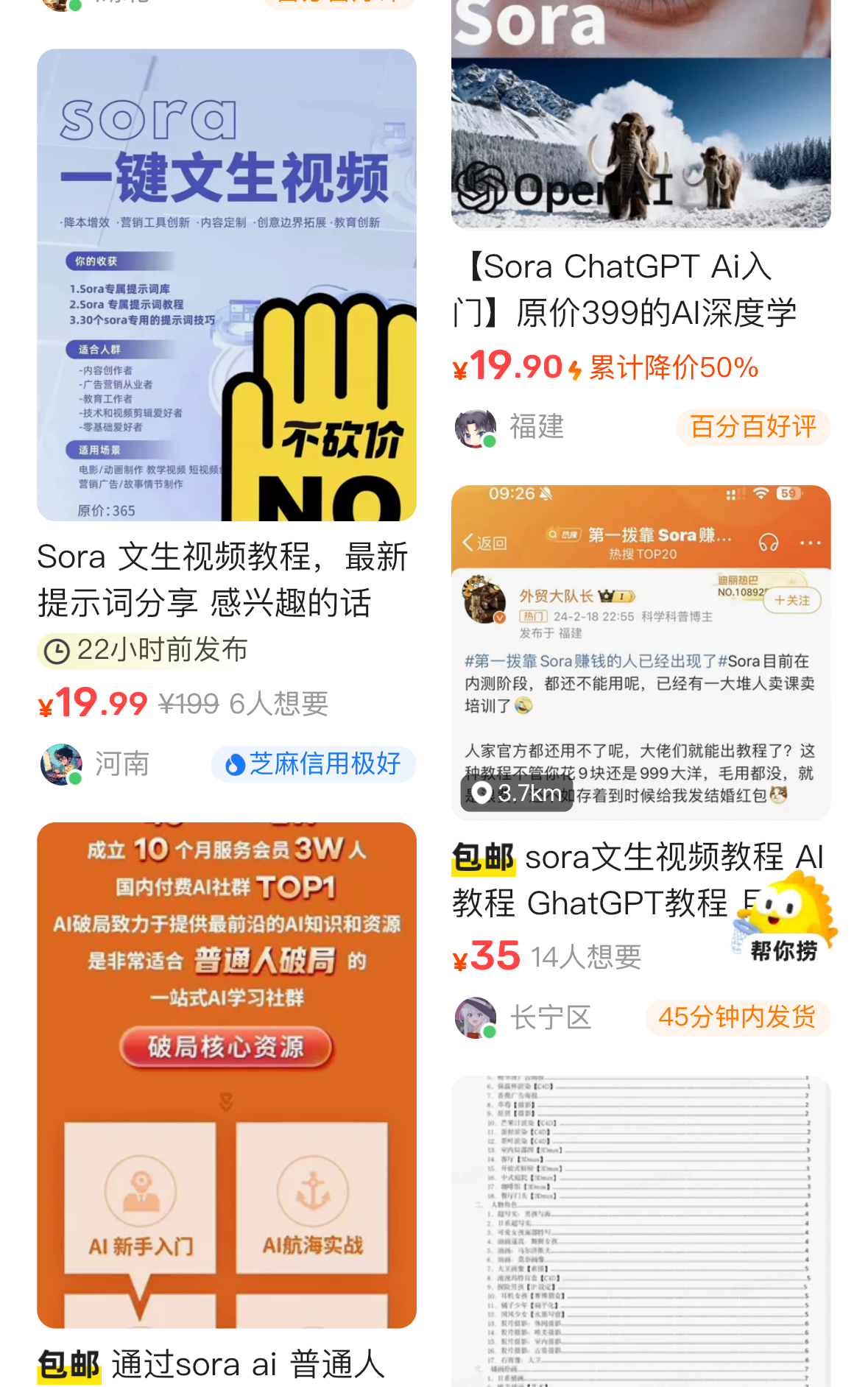 澳門(mén)2023管家婆免費(fèi)開(kāi)獎(jiǎng)大全135期 08-10-26-28-31-47Q：25,澳門(mén)2023管家婆免費(fèi)開(kāi)獎(jiǎng)大全第135期開(kāi)獎(jiǎng)號(hào)碼分析——揭秘?cái)?shù)字背后的秘密（開(kāi)獎(jiǎng)號(hào)碼，08-10-26-28-31-47 Q，25）