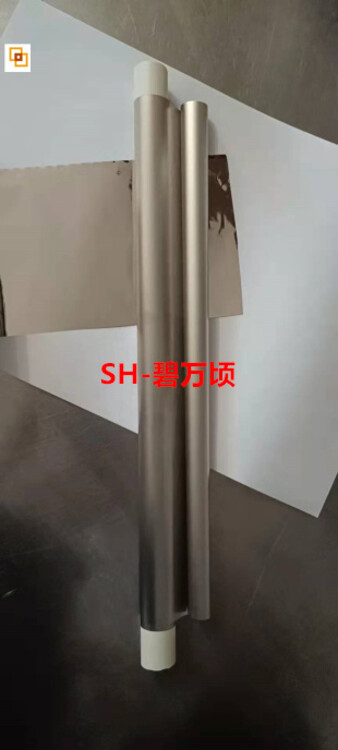 2025新澳門歷史開獎記錄005期 08-09-20-24-42-47M：46,探索新澳門歷史開獎記錄——以第005期為例（附詳細(xì)開獎數(shù)據(jù)）