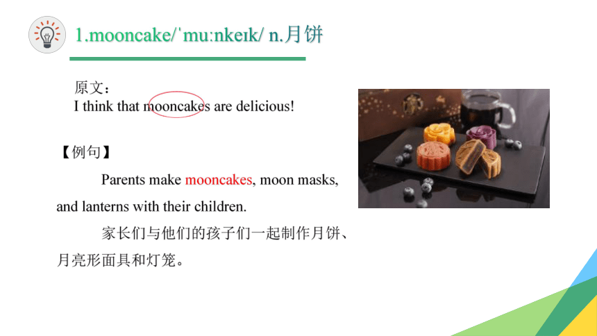 新澳姿料正版免費(fèi)資料013期 06-15-48-22-31-45T：35,新澳姿料正版免費(fèi)資料詳解，013期 06-15-48-22-31-45T，35