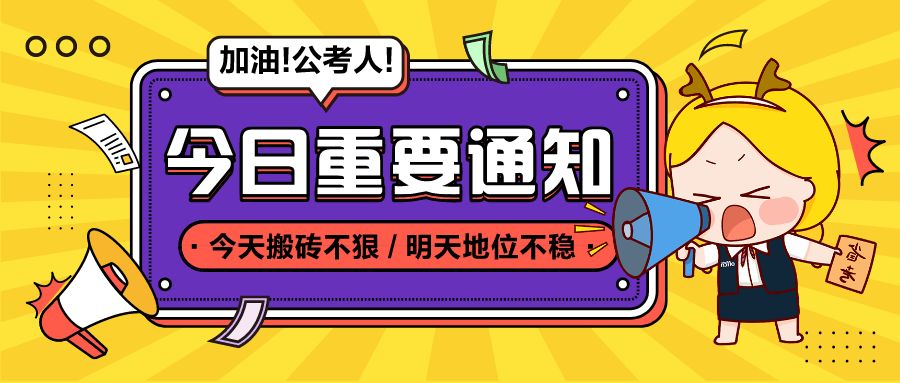 新澳門(mén)管家婆一句049期 02-04-09-25-28-45R：48,新澳門(mén)管家婆一句詳解，探索神秘的049期數(shù)字組合之謎