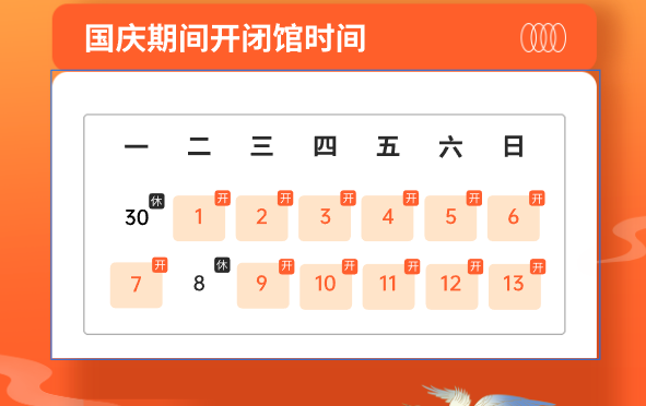 2024澳門特馬今晚開什么碼044期 05-11-22-23-24-40E：18,警惕網絡賭博陷阱，切勿參與非法博彩活動