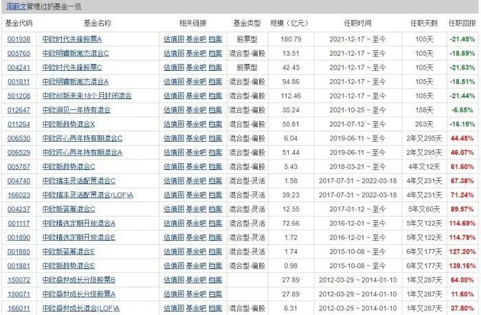 澳門最精準(zhǔn)的資料免費(fèi)公開(kāi)039期 12-13-14-37-41-47Q：14,澳門最精準(zhǔn)的資料免費(fèi)公開(kāi)第039期，揭秘?cái)?shù)字背后的秘密與探索未知領(lǐng)域