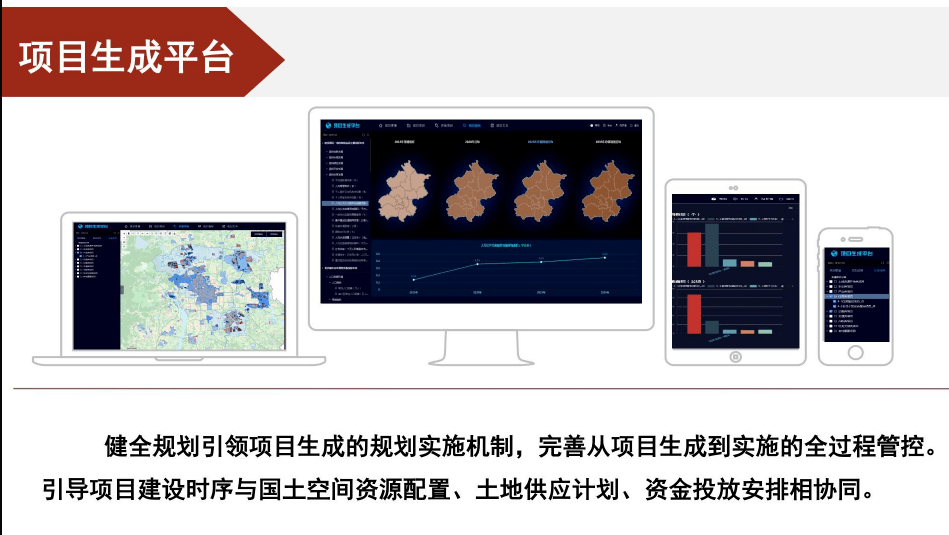 2025新奧門正版資料047期 08-09-15-18-35-49W：36,探索2025新澳門正版資料第047期，數(shù)字組合的秘密與未來展望