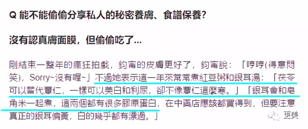 新奧資料免費(fèi)精準(zhǔn)007期 09-20-22-36-37-49G：12,新奧資料免費(fèi)精準(zhǔn)007期，深度解析及使用指南（G，12）
