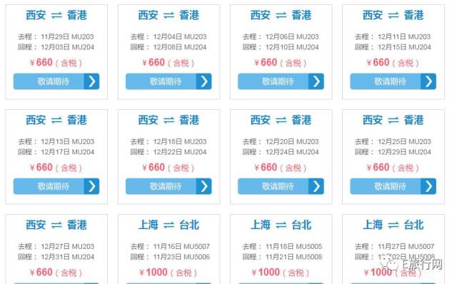 新澳天天開獎資料大全旅游攻略070期 10-19-34-45-05-47T：26,新澳天天開獎資料大全與旅游攻略，探索第070期的奧秘與魅力（附開獎號碼，10-19-34-45-05-47T，26）