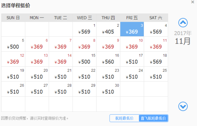 香港今晚開特馬+開獎(jiǎng)結(jié)果66期087期 13-14-17-24-40-47U：35,香港今晚開特馬，開獎(jiǎng)結(jié)果揭曉與彩民熱議的焦點(diǎn)