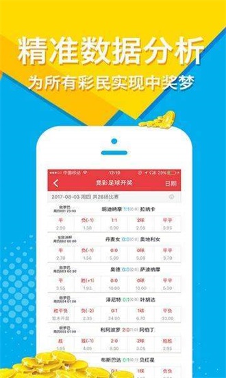 澳門資料大全正版免費(fèi)資料085期 03-04-07-26-44-49Y：41,澳門資料大全正版免費(fèi)資料詳解，085期與幸運(yùn)數(shù)字組合的探索