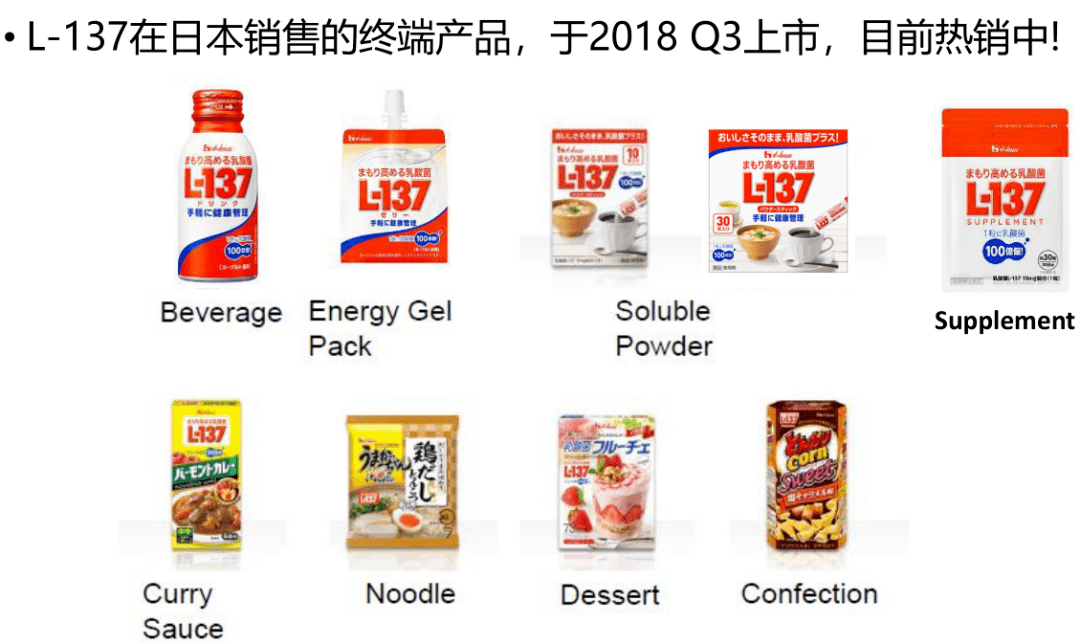 2024最新奧馬免費(fèi)資料生肖卡105期 12-14-27-35-38-45G：34,探索2024最新奧馬免費(fèi)資料生肖卡第105期，生肖運(yùn)勢(shì)與彩票預(yù)測(cè)