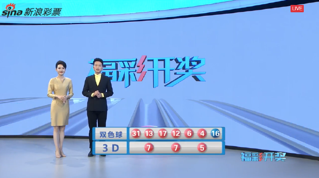 澳門精準(zhǔn)資料大全免費(fèi)034期 02-04-12-13-17-47C：35,澳門精準(zhǔn)資料解析，034期數(shù)據(jù)探索與解讀（含02-04-12-13-17-47C及關(guān)鍵比率35）