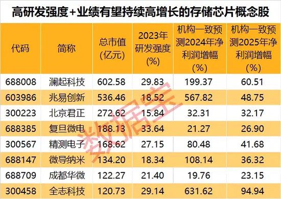 2025新澳門天天開好彩大全070期 02-15-29-37-39-44L：31,警惕網(wǎng)絡(luò)賭博風(fēng)險(xiǎn)，切勿沉迷非法彩票