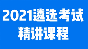 新奧彩資料長(zhǎng)期免費(fèi)公開(kāi)094期 15-31-36-43-46-47S：10,警惕虛假彩票陷阱，新奧彩資料長(zhǎng)期免費(fèi)公開(kāi)的真相與風(fēng)險(xiǎn)