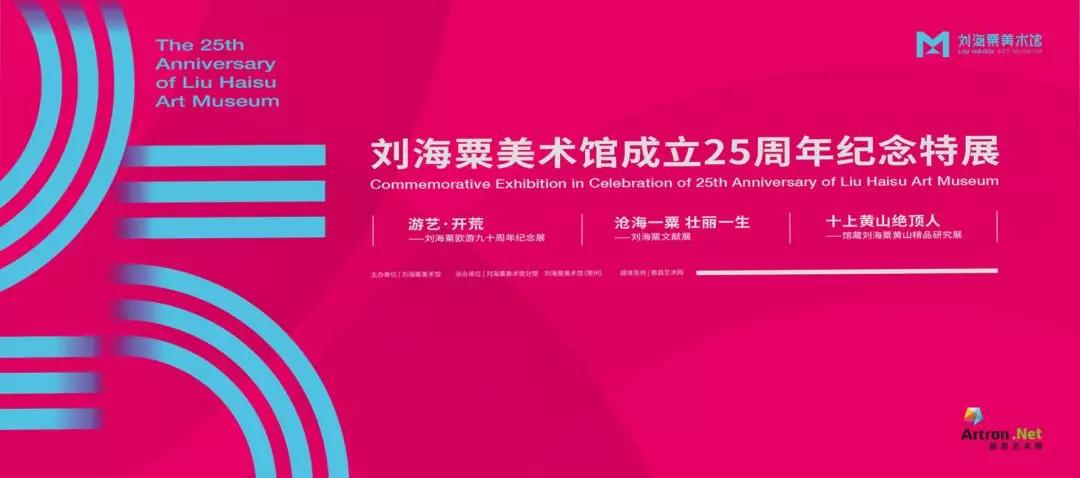 新奧2025年免費(fèi)資料大全,新奧2025年免費(fèi)資料大全匯總027期 01-24-34-35-41-44X：29,新奧2025年免費(fèi)資料大全及其匯總027期深度解析