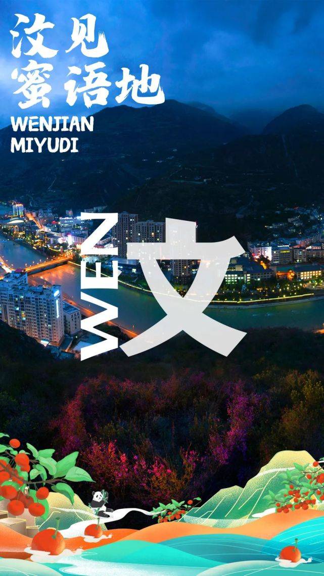澳門一碼一肖一恃一中354期005期 08-09-20-24-42-47M：46,澳門一碼一肖一恃一中與非法賭博活動