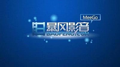 新澳內(nèi)部資料免費(fèi)精準(zhǔn)37b017期 18-47-33-28-07-22T：01,新澳內(nèi)部資料免費(fèi)精準(zhǔn)解讀，探索數(shù)字背后的秘密（第37b017期）