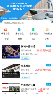 新奧天天免費資料大全071期 06-21-37-12-40-08T：14,新奧天天免費資料大全071期詳解，探索數(shù)字背后的奧秘與機遇