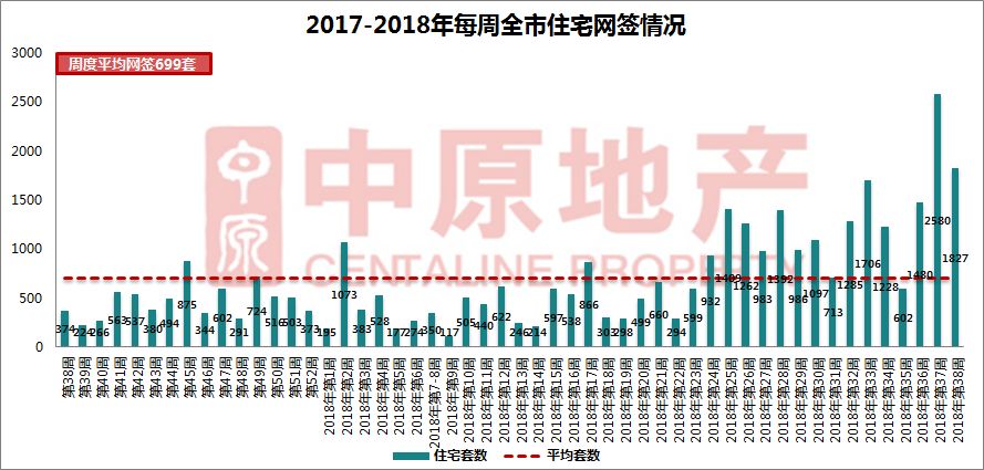 新澳2025大全正版免費098期 12-18-36-29-07-45T：06,新澳2025大全正版免費098期解析與探索，多彩數(shù)字世界的奧秘之旅