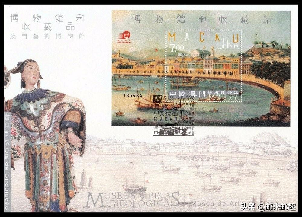 2025新年澳門天天彩免費大全049期 02-04-09-25-28-45R：48,警惕網(wǎng)絡賭博風險，切勿陷入違法犯罪漩渦——以澳門天天彩為例