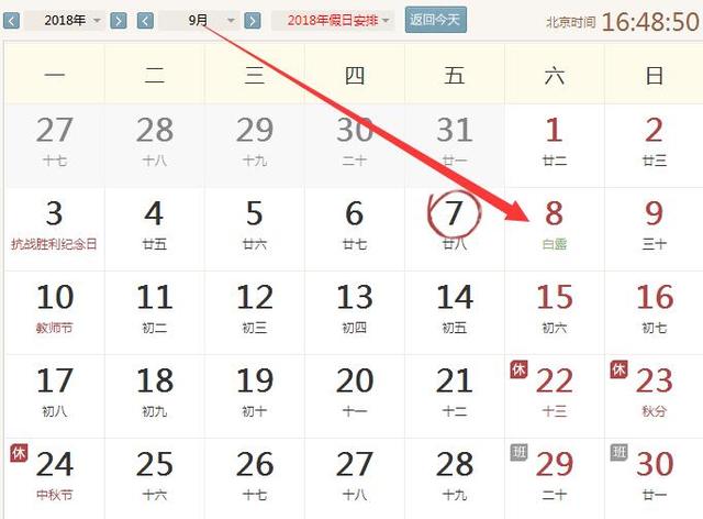 2025澳門生肖號(hào)碼表圖106期 03-15-16-20-21-43R：16,澳門生肖號(hào)碼表圖，探索與預(yù)測(cè)——以第106期的獨(dú)特視角分析關(guān)鍵詞為生肖號(hào)碼、圖、澳門、預(yù)測(cè)的文章。本文將圍繞這些關(guān)鍵詞展開，特別是以特定數(shù)字組合2025、澳門生肖號(hào)碼表圖第106期、特定數(shù)字組合（如，03-15-16-20-21-43）以及中獎(jiǎng)號(hào)碼預(yù)測(cè)等角度進(jìn)行深度探討。請(qǐng)注意，本文旨在娛樂和預(yù)測(cè)目的，并非真實(shí)的中獎(jiǎng)保證。
