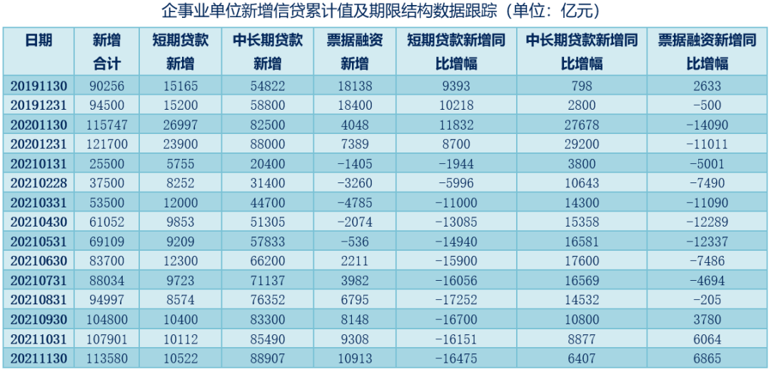 2025最新奧馬資料傳真097期 03-04-12-29-44-46Z：21,探索最新奧馬資料傳真，揭秘未來趨勢(shì)與洞察關(guān)鍵數(shù)字