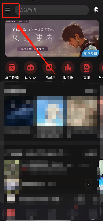 新澳天天彩正版免費(fèi)資料觀看069期 03-04-20-22-32-44H：49,新澳天天彩正版免費(fèi)資料觀看——第069期解析與探索