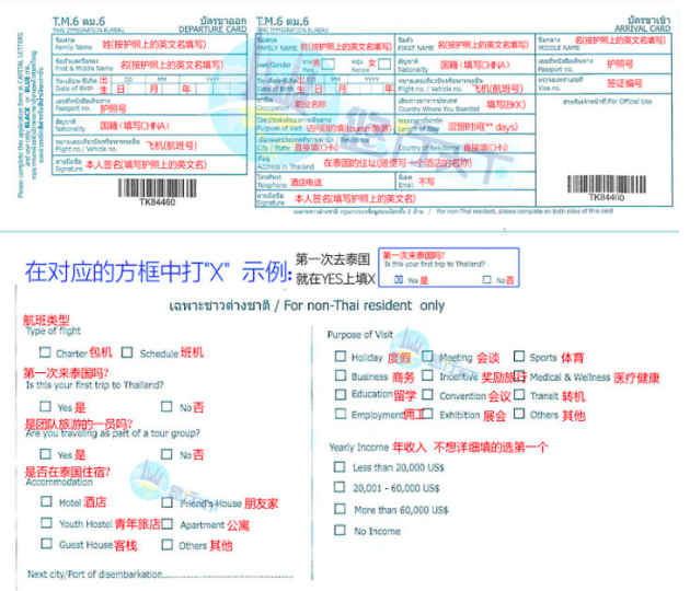 新奧免費(fèi)料全年公開085期 24-30-36-38-46-49K：49,新奧免費(fèi)料全年公開第085期，揭秘?cái)?shù)字背后的秘密故事——24-30-36-38-46-49K的神秘面紗與深層含義
