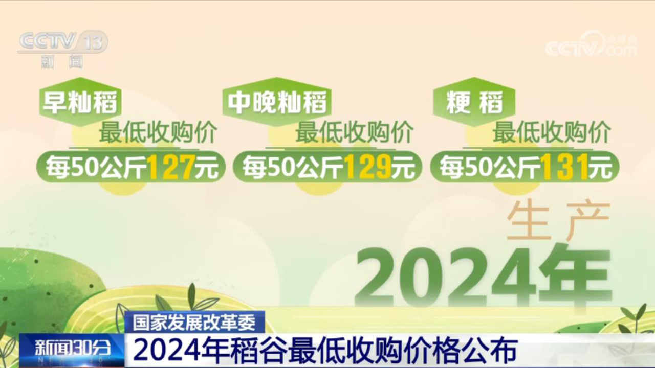 新澳門管家婆一句131期 07-12-17-24-29-37X：10,新澳門管家婆一句解讀，探索數(shù)字背后的秘密與期待