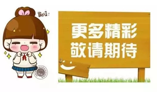 管家婆一笑一馬 00正確058期 04-17-23-26-44-49E：04,管家婆一笑一馬的神秘預(yù)測——探尋第00正確期的秘密（第058期分析）