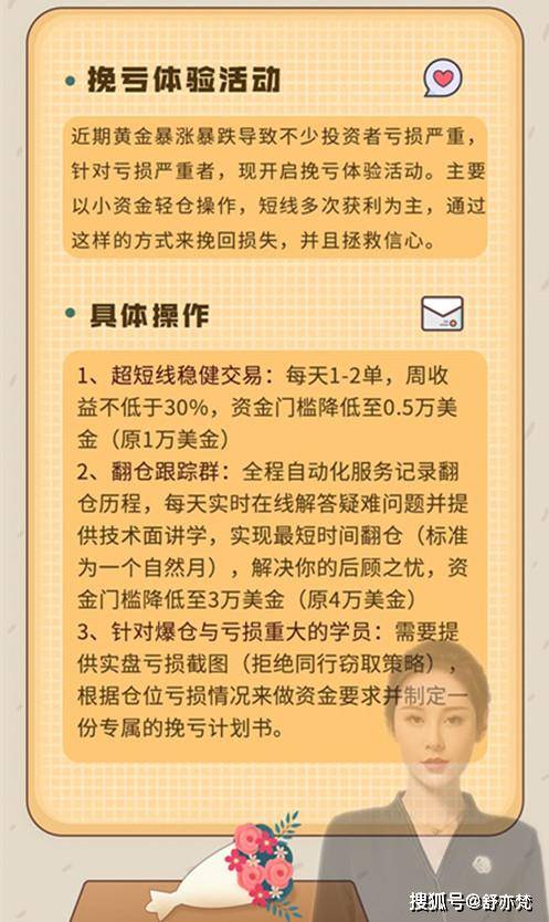 精準(zhǔn)一肖 00%準(zhǔn)確精準(zhǔn)的含義024期 05-07-09-25-39-45B：30,精準(zhǔn)一肖，揭秘百分之百準(zhǔn)確預(yù)測(cè)之奧秘與探索