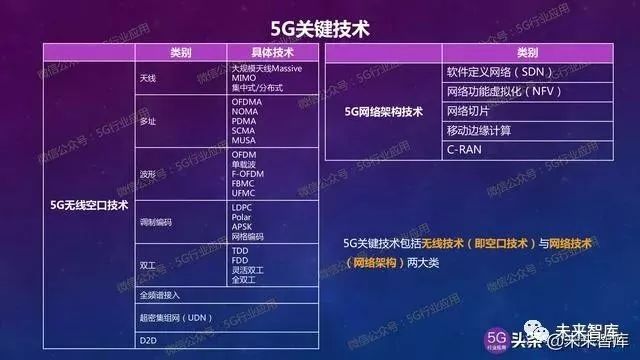 新澳2025年精準(zhǔn)資料144期 04-09-11-32-34-36P：26,新澳2025年精準(zhǔn)資料解析——第144期的獨特洞察