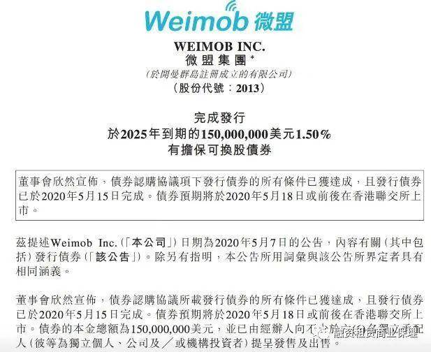 2025新澳資料大全127期 01-26-29-33-38-39X：41,探索新澳，2025年資料大全第127期詳解與解析