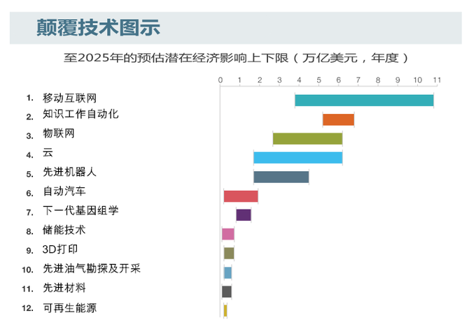2025年澳門特馬今晚086期 05-12-13-37-41-45L：03,澳門特馬今晚開獎，探索數字背后的故事與期待