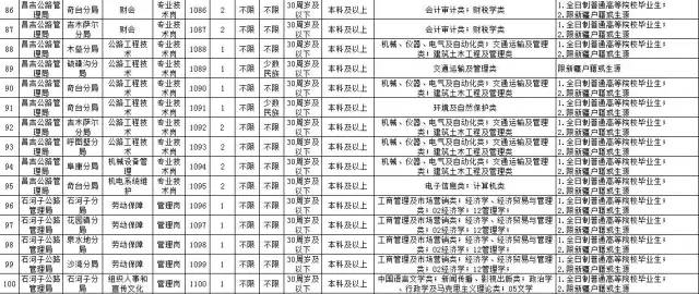 澳門一碼一碼100準確2025047期 01-02-04-24-30-43B：19,澳門一碼一碼精準預測，探索彩票背后的秘密與期待