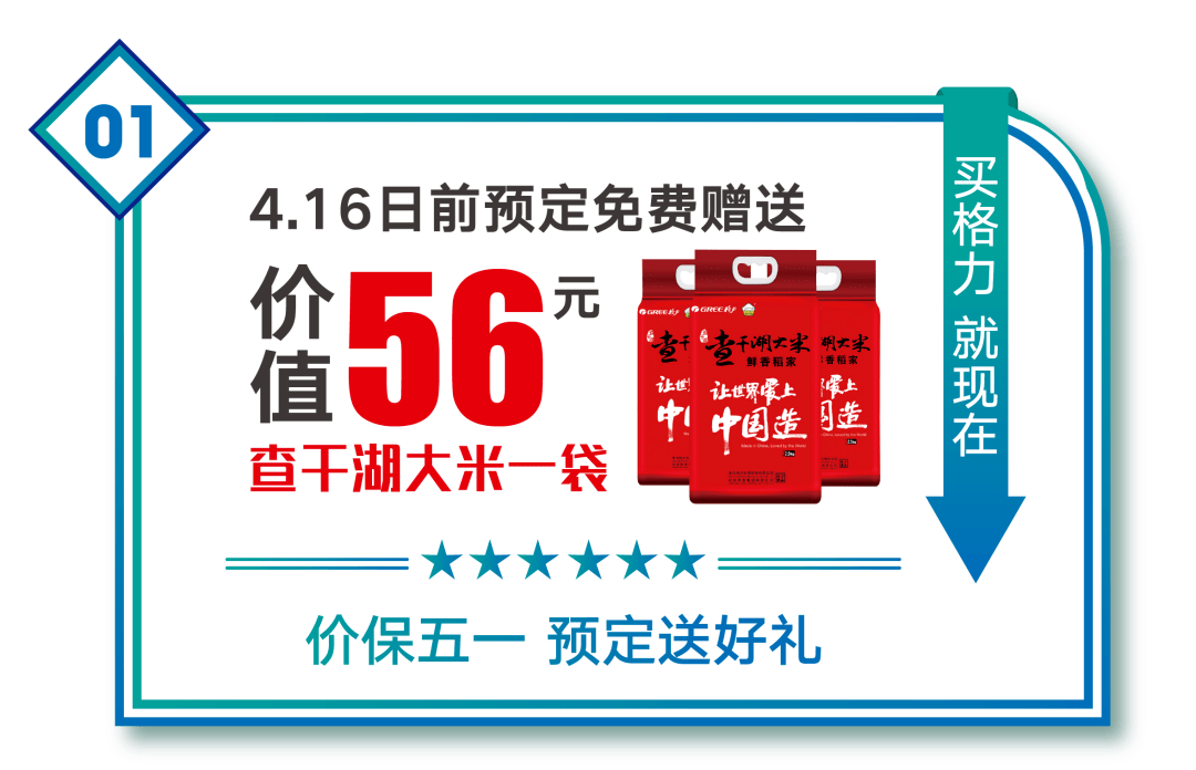 2024新奧門(mén)正版資料免費(fèi)提拱081期 16-26-32-33-38-45P：25,探索新奧門(mén)正版資料，解碼未來(lái)之門(mén)，揭秘?cái)?shù)字奧秘（第081期深度解析）