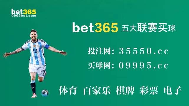 澳門(mén)內(nèi)部最精準(zhǔn)資料絕技072期 04-06-14-20-29-46G：35,澳門(mén)內(nèi)部最精準(zhǔn)資料絕技揭秘，第072期數(shù)字解讀與策略分析