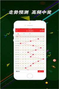 二四六香港玄機資料大全038期 45-06-14-47-02-22T：09,二四六香港玄機資料大全解析——以第038期為例，探索數(shù)字背后的秘密