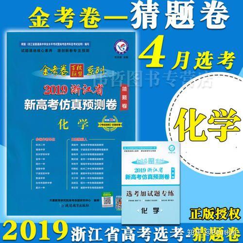 新奧正版資料與內(nèi)部資料065期 05-09-14-20-38-40T：28,新奧正版資料與內(nèi)部資料第065期深度解讀，時間標(biāo)記為05-09-14-20-38-40T，28的重要性揭示