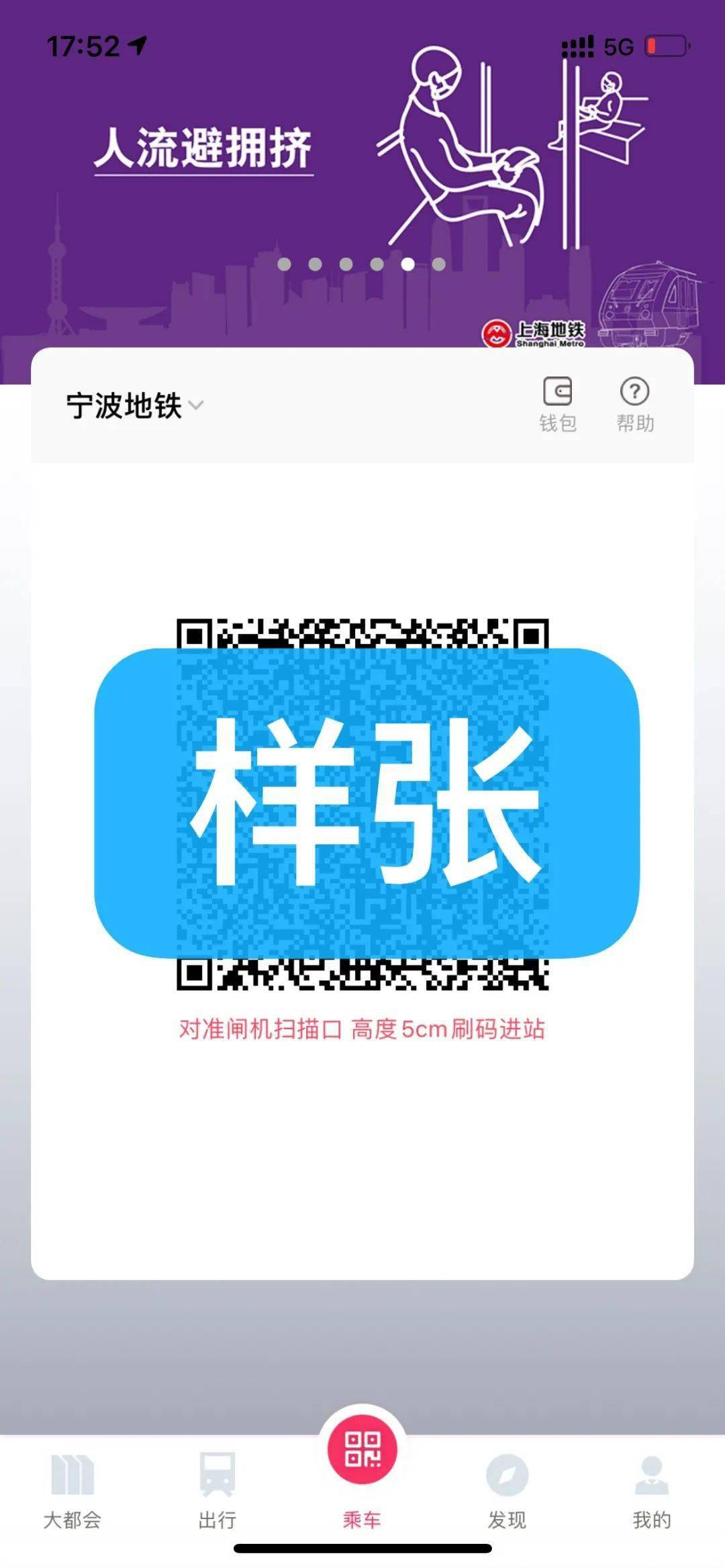 管家婆一碼一肖澳門007期089期 02-09-24-27-37-44T：38,管家婆一碼一肖澳門之奇幻預(yù)測之旅
