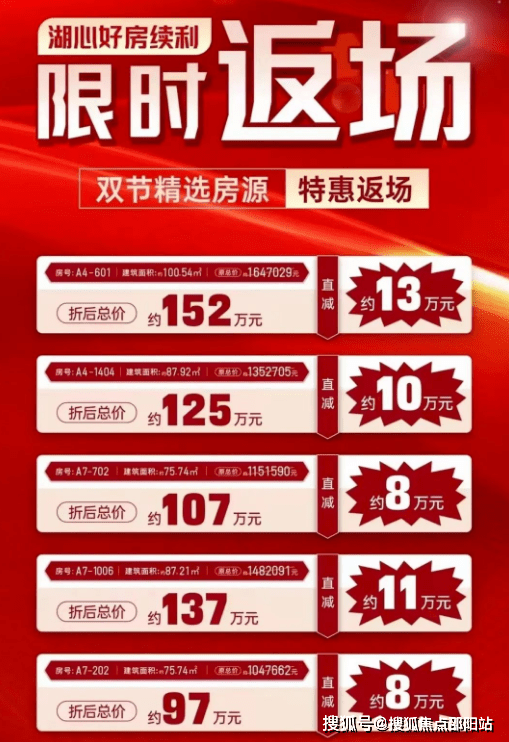 管家婆一獎一特一中020期 18-24-25-26-33-40K：04,管家婆一獎一特一中，探索神秘數(shù)字組合之旅