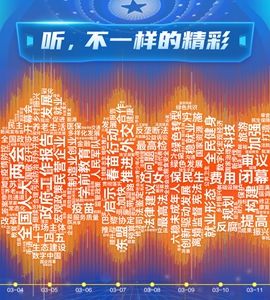 今晚必出三肖039期 04-06-24-31-41-49J：16,今晚必出三肖，探索數(shù)字與命運(yùn)的神秘交匯
