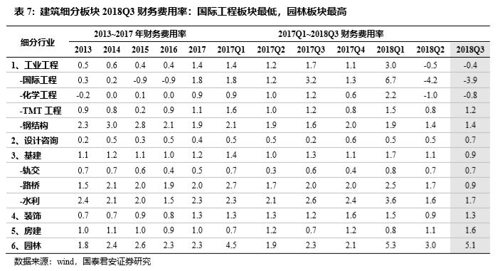 東成西就資料4肖八碼148期 11-14-22-33-42-45Q：08,東成西就資料解析，第4期肖八碼與第148期的數(shù)字奧秘