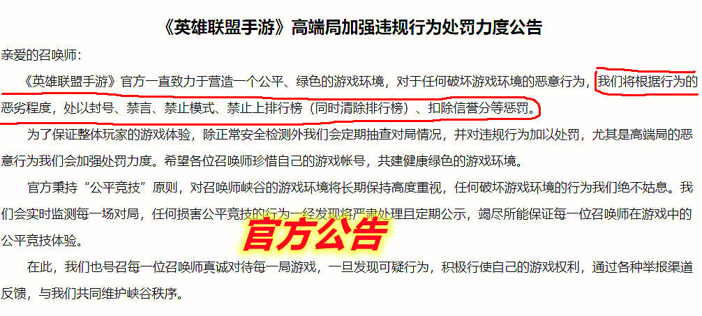 2025澳門免費最精準龍門020期 20-37-15-48-26-39T：31,探索澳門2025龍門彩票，精準預(yù)測與策略分析